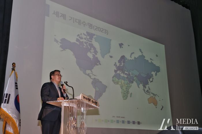 제51회 보건의 날 기념 행사