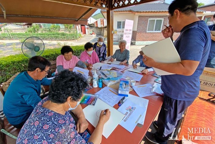 홍성군 장곡면 천태리 할배♥할매, 굿즈 디자인에 도전하다