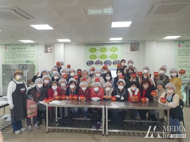 소비자 농촌체험 프로그램 참가자들