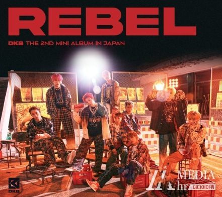 다크비 'REBEL' 앨범 커버 이미지