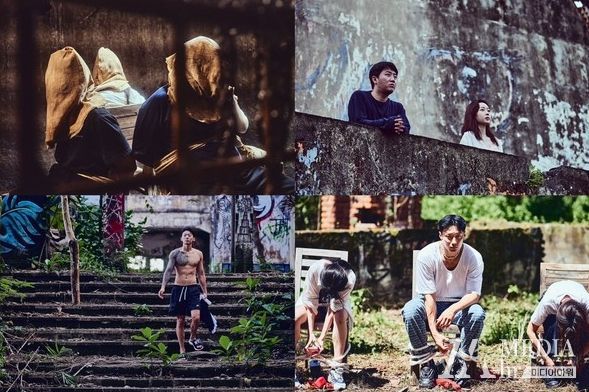 사진 제공: 웨이브 오리지널 '피의 게임 시즌2'