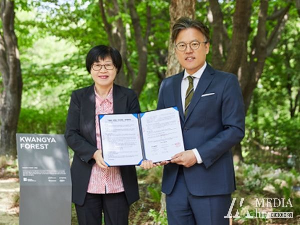 협약식 (SM엔터테인먼트 제공)