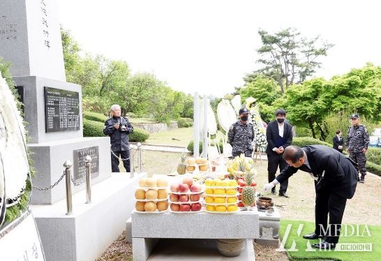 파주시, 특수임무 1지대 전공비 추념식 개최