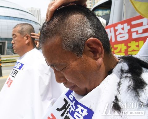 거창군민, 환경부 청사 앞 ‘황강취수장 반대 범군민 궐기대회’ 개최(거창군 황강취수장 관련 범군민 대책위원회 제공)