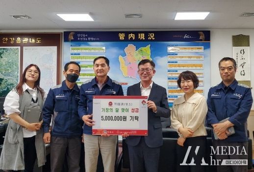 경주시 내남면 지역사회보장협의체·농협, ‘사랑의 집수리 활동’ 펼쳐