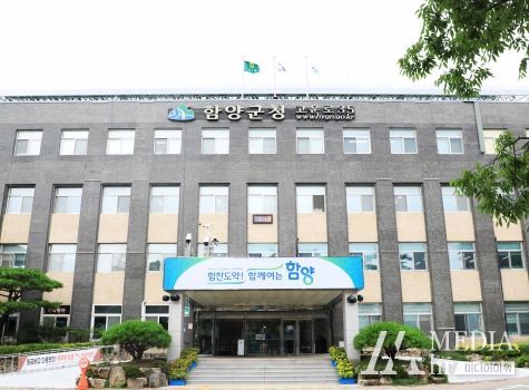 함양군 평생학습, 2023년 시군 평생교육특화 지원사업 추진