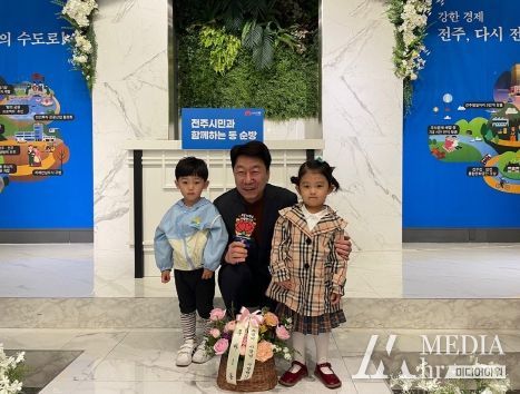 ‘시민과 함께’ 강한 경제 전주의 꿈 키워