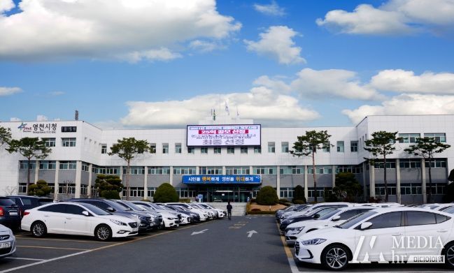 영천시, 이용업·미용업소 대상 공중위생서비스평가 실시