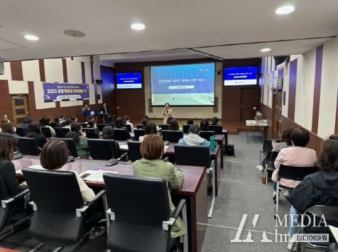 은평구는 중·고등학생 학부모를 대상으로 다양한 교육정보를 제공하고 학부모의 역량을 강화하기 위해 ‘2023 학부모 아카데미’를 운영한다.