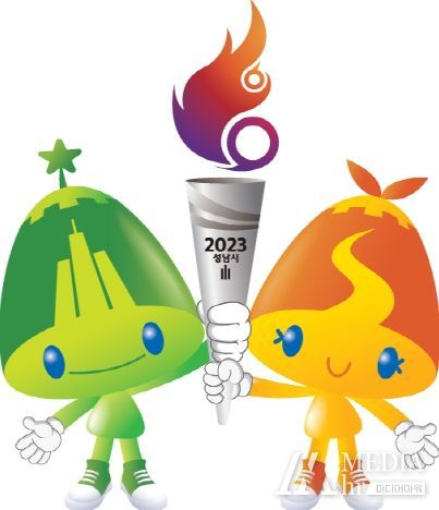 경기도체육대회 마스코트(횃불1)