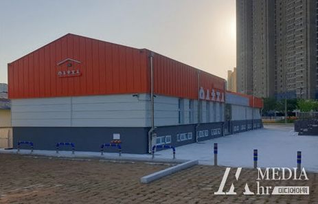 김해시 무계 문화마을 ‘예술창작소’ 조성