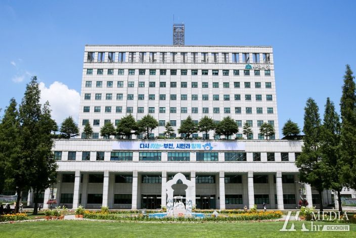 부천시청