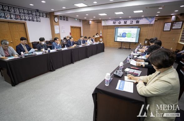 익산시, 미래성 갖춘 ‘새 도시브랜드’ 개발