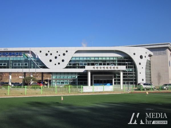 옥천국민체육센터 전경