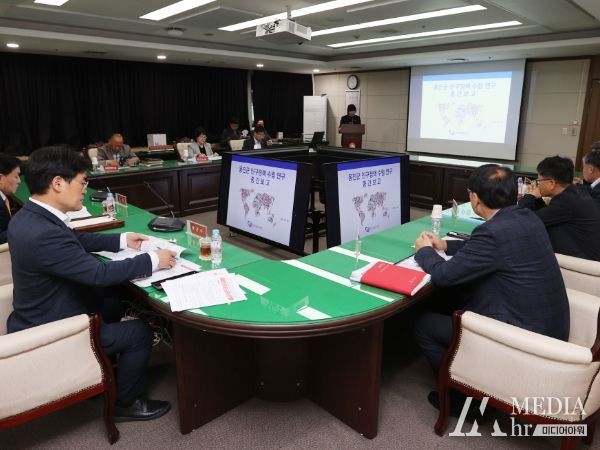 옹진군, ‘옹진군 인구정책 수립용역’ 중간보고회 개최