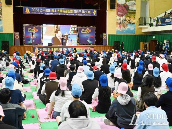 성낙인 창녕군수가 인사말씀을 전하고 있다.