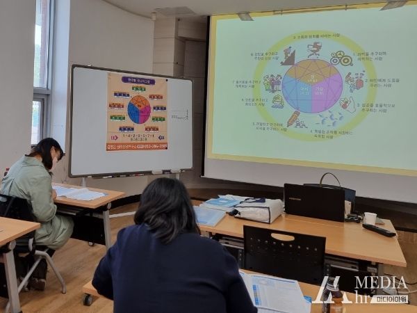 영덕군가족센터, 집단상담 프로그램 실시