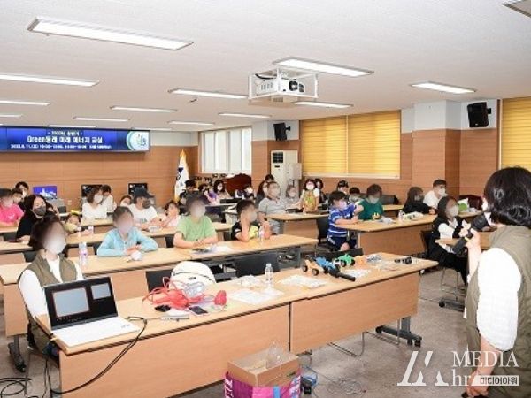 2023년 상반기 ‘Green동래 미래 에너지 교실’ 참가자 접수