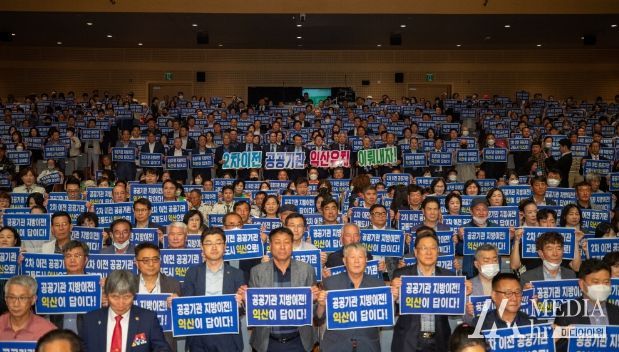 “익산시민, 공공기관유치 결의”... 범시민추진단 출범