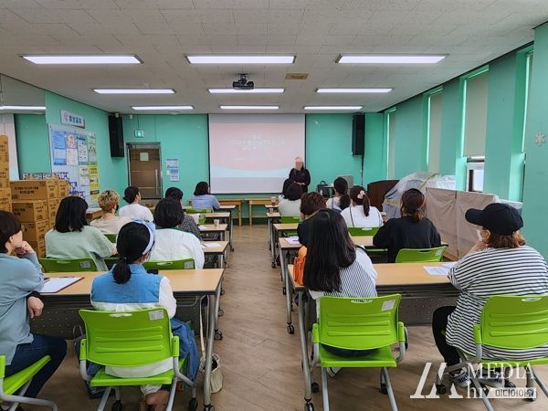 계양구가족센터, 학령기 부모교육 ‘나를 알고, 너를 알고’ 진행