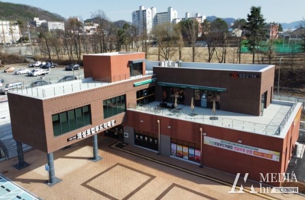 의성군, 지역농산물 안전·품질관리 용역 실시