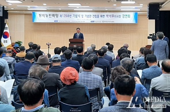 무안군, 제129주년 동학농민혁명 기념행사 개최