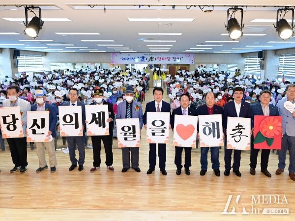 김천시노인복지관에 오셔서 10년 젊어지세요!!!