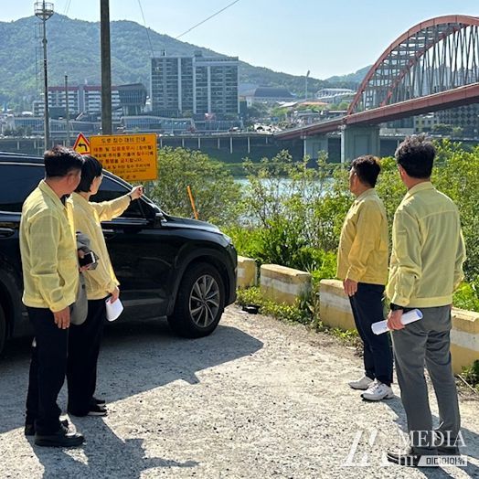 집중안전점검 실시