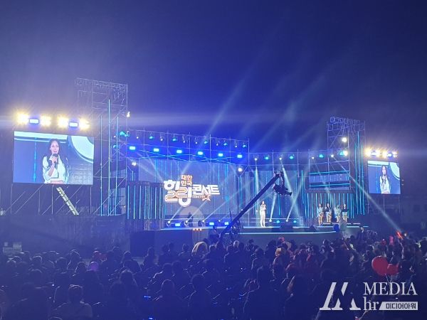 의성군, OBS 대한민국 힐링콘서트 성료