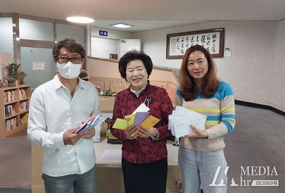 전라북도전주장학숙, 사랑의 편지쓰기 행사 추진