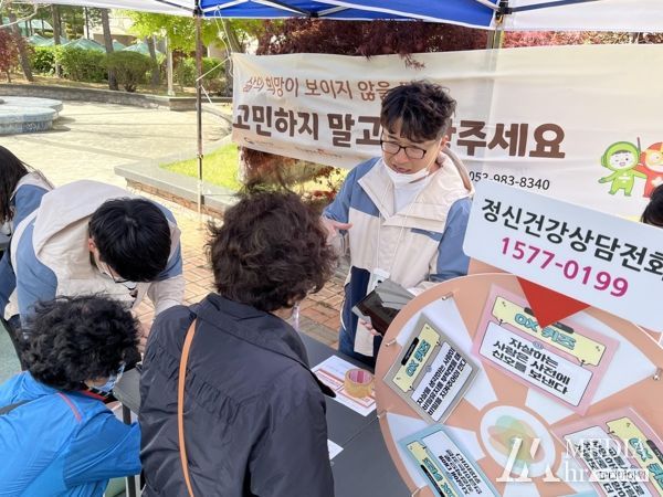 4월 12일 율하휴먼시아10단지 아파트