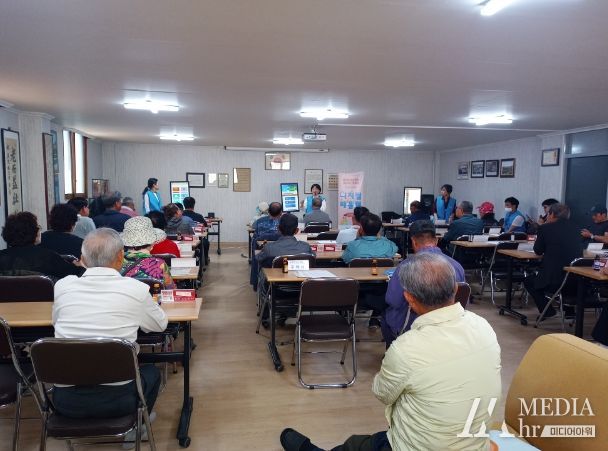 대한노인회 남양주시지회 진건읍분회, 키오스크 교육