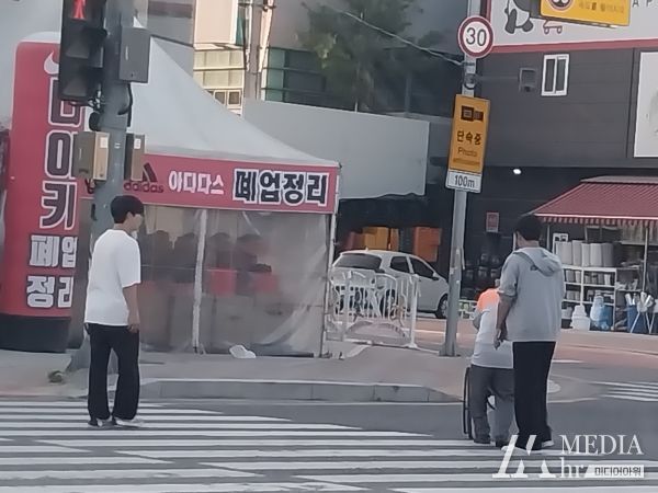 청소년 선행 장면