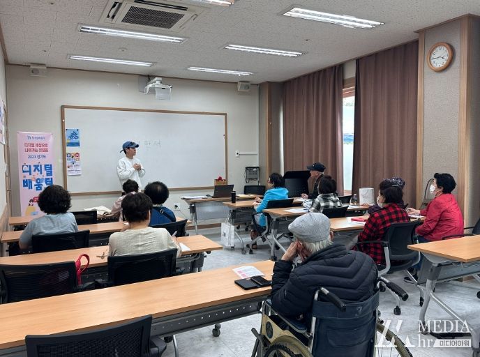 양주시옥정종합사회복지관, 디지털 사각지대 해소를 위한 '디지털 배움터' 운영