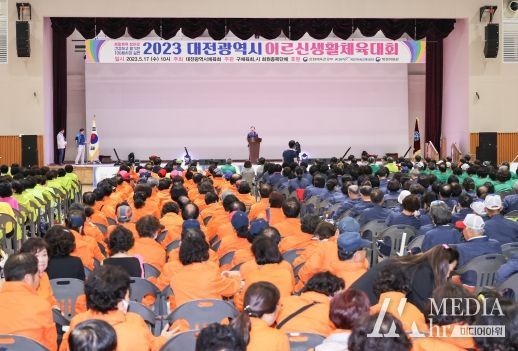 이장우 대전시장, 2023 어르신 생활체육대회 참가자 격려