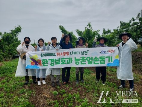 힘내라 영천농업! 영천시 환경보호과, 과수농가 일손돕기 펼쳐