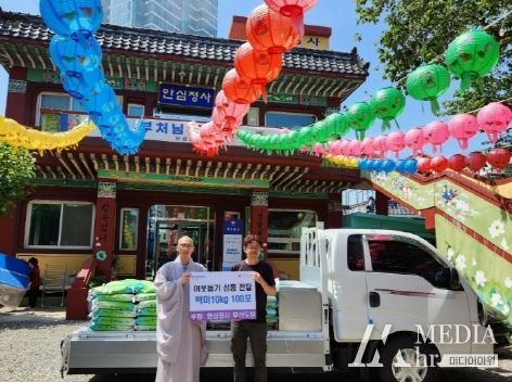 안심정사 부산도량 끝없는 ‘자비의 쌀’ 2019년부터 5년간 매월 부산진구에 백미 1,000kg씩 기탁