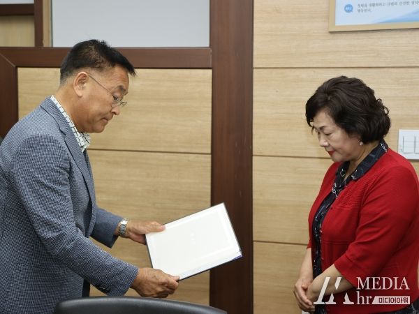 양양군, 상반기 양양군 평생교육협의회 개최