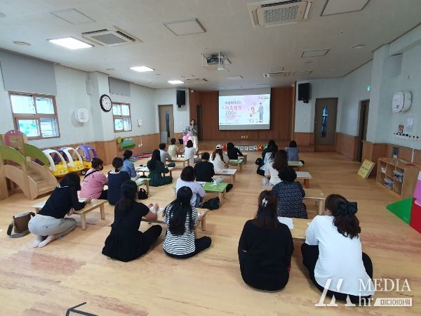 거제시 육아종합지원센터,‘찾아가는 부모교육’실시