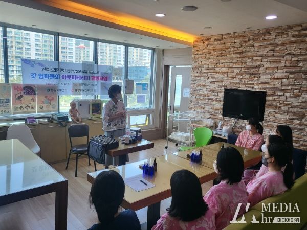 통영시, 산후조리원 연계 산후우울증 예방프로그램 운영