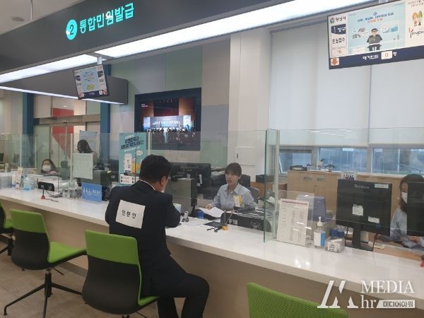 양산시, 민원실 비상상황 대비 모의훈련 실시