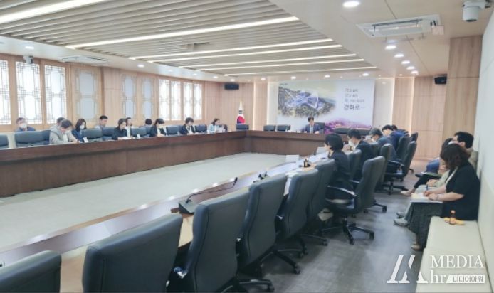 강화군, 2023년 상반기 징수대책 보고회 개최