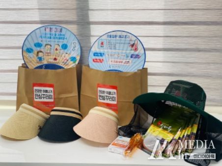 함양군, ‘치매안심! 폭염안심!’ 안심꾸러미 물품 배부