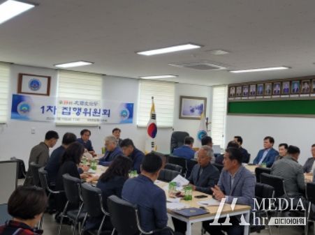 합천의 대표 축제,‘대야문화제’집행위원회 개최