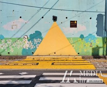 부산 사상구, 아이들이 안전한 '행복 등하굣길 만들기' 추진