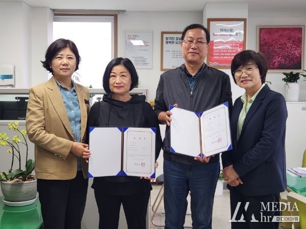 통영시, 소비자의료기기감시원 위촉