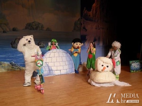 계양구, 2023년 환경의 날 기념 어린이 기후변화 뮤지컬 공연 개최