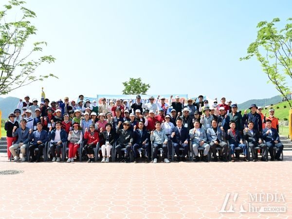 제1회 고령군체육회장기 파크골프 대회