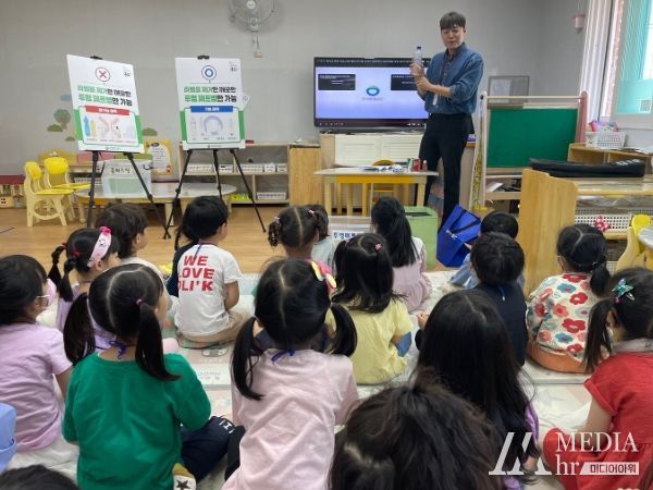 대전 중구, ‘2023년 찾아가는 재활용 교실’ 운영