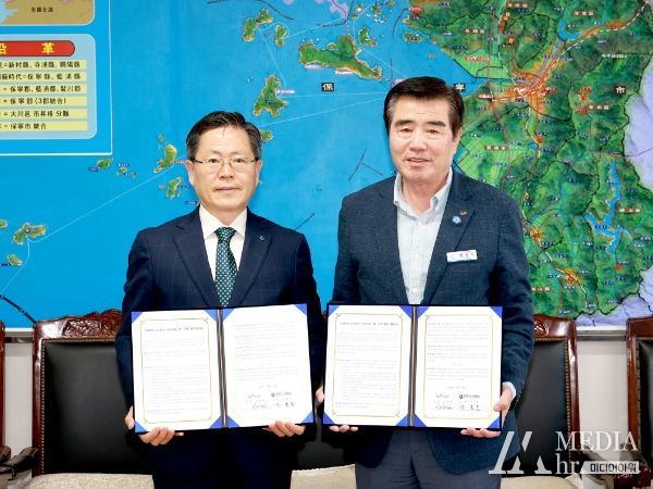 에너지그린도시 보령, 청정수소 생태계 조성에 박차